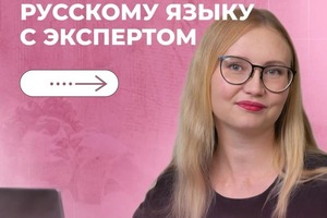 Портфолио №3 — Гусачёва Александра Николаевна