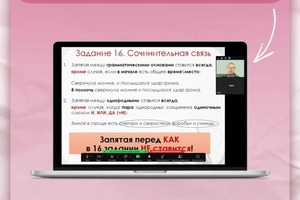 Портфолио №6 — Гусачёва Александра Николаевна