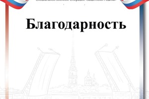 Портфолио №152 — Хон Анжелика Витальевна