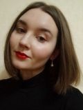 Ильченко Елена Вячеславовна — репетитор по литературе, начальной школе, русскому языку (Санкт-Петербург)