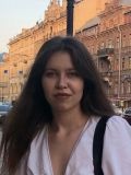 Исакова Екатерина Максимовна — репетитор по истории, экономике, обществознанию, правоведению (Санкт-Петербург)