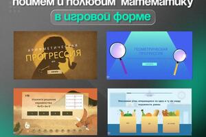 Портфолио №2 — Исмагилова Диана Артуровна