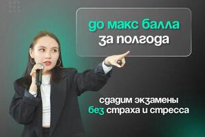 Портфолио №3 — Исмагилова Диана Артуровна