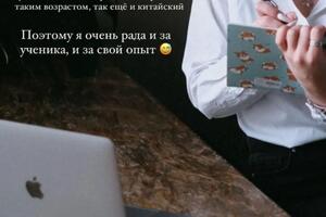 Отзывы — Иванкова Виктория Андреевна