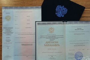 Диплом бакалавра информационных систем СПБГЭТУ \