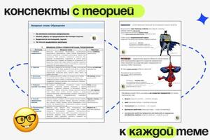 Портфолио №11 — Карпович Яна Леонидовна