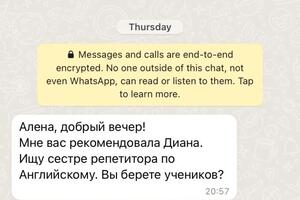 Рекомендации — Кизима Алена Александровна