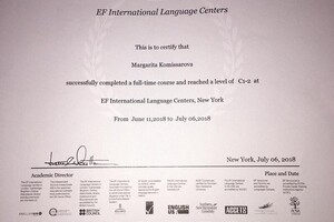 NY course certificate — Комиссарова Маргарита Маратовна