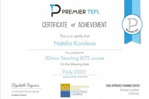 30-hour Teaching IELTS course by Premier TEFL — Королева Наталья Алексеевна