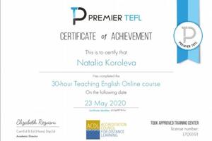 30-hour Teaching English Online course by Premier TEFL — Королева Наталья Алексеевна