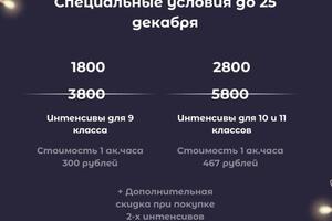 Регулярно провожу мастер-классы для учителей. В октябре 2024 была в Ижевске, по плану их было 2 иииии мест не хватило... — Корсакова Екатерина Андреевна