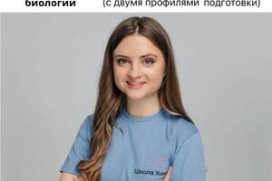 Портфолио №21 — Корсакова Екатерина Андреевна