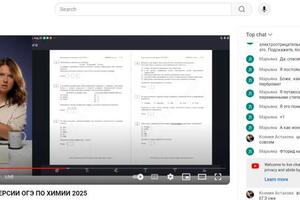 Провела прямой эфир по разбору демоверсии ОГЭ по химии 2025. Прямые эфиры проводим регулярно — Корсакова Екатерина Андреевна