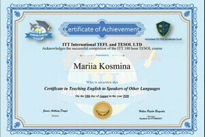 TESOL - международный сертификат преподавателя английского языка — Косьмина Мария Александровна