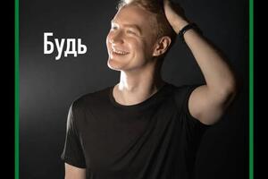 Портфолио №34 — Кот Олег Юрьевич