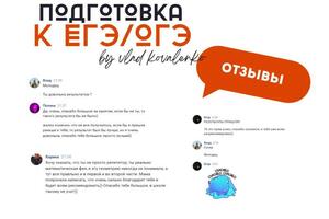 Портфолио №1 — Коваленко Владислав Сергеевич