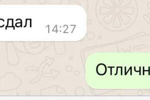 Подготовка к контрольной работе в Академической гимназии 56, Санкт-Петербург — Кравцова Катерина Юрьевна