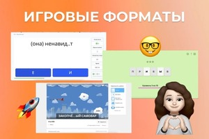 примеры уроков — Кузина Анна Владимировна