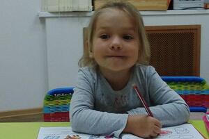 Женя, 4,5 года — Кузьмина Любовь Александровна