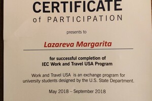 Участница программы Work and Travel США в штате Массачусетс в 2018-2019гг — Лазарева Маргарита Владимировна