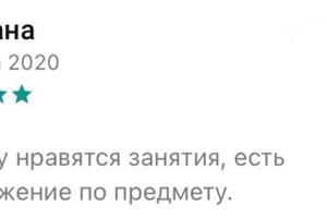 Портфолио №3 — Лескова Ольга Вячеславовна