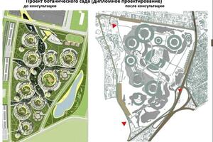 Работа клиента над дипломным проектом от эскиза до подачи — Леус Елена Геннадиевна