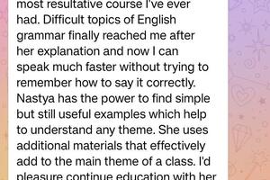 Прошли уровень В2 с фокусом на произношение и грамматику. Ученик после наших уроков успешно прошел собеседование и... — Лир Анастасия Михайловна