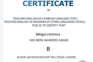 Международный сертификат преподавателя TEFL/TESOL — Литвинова Бибигуль Гафуровна