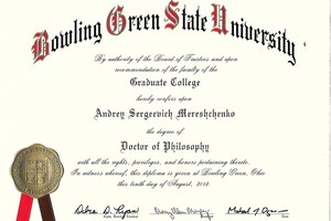 Диплом PhD (Photochemical Sciences), Bowling Green State University, USA — Мерещенко Андрей Сергеевич