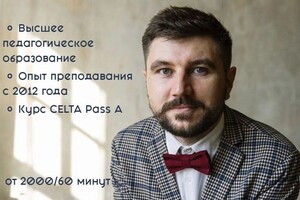 Портфолио №1 — Некрасов Михаил Владимирович