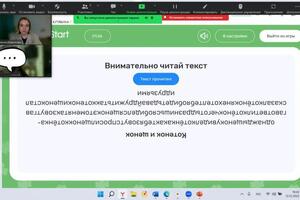 Портфолио №65 — Новикова Полина Игоревна