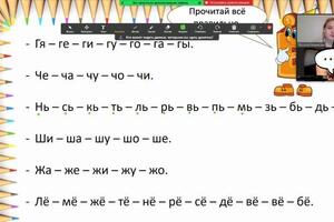 Портфолио №85 — Новикова Полина Игоревна