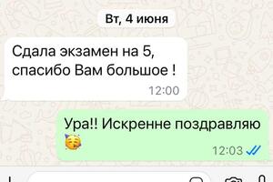 Некоторые из неопубликованных отзывов — Олейникова Юлия Витальевна