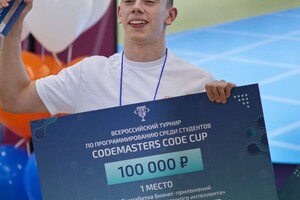 Портфолио №10 — Панов Александр Юрьевич