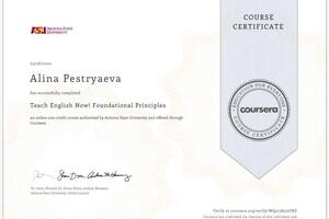 Сертификат об окончании модуля курса TESOL (Arizona State University, USA) — Пестряева Алина Валерьевна