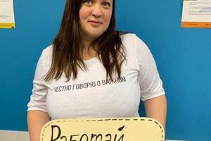 Участие в проекте Эмоциональное выгорание — Пилина Мария Николаевна