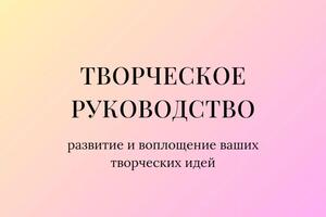 Портфолио №66 — Прокушева Анастасия Антеевна