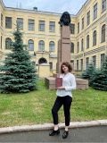 Пушкашу Элина Викторовна — репетитор по математике, русскому языку (Санкт-Петербург)