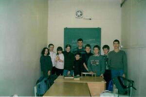 In the classroom — Руснович Владислав Валерьевич