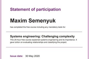 Сертификат: Systems engineering Challenging complexity — Семенюк Максим Павлович