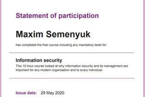 Сертификат: Information security — Семенюк Максим Павлович