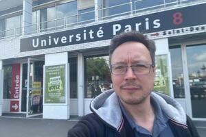 Университет Paris 8 — Семенов Василий Витальевич