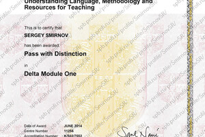 Диплом Cambridge DELTA Module 1 (2014 г.). — Sergey Smirnov