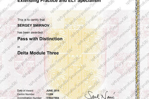 Диплом Cambridge DELTA Module 3 (2014 г.). — Sergey Smirnov