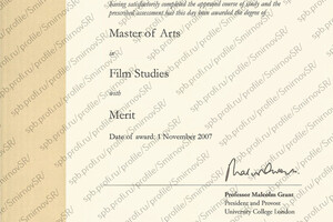 University of London (UCL), Film Studies, Master of Arts (2007 г.) — Sergey Smirnov