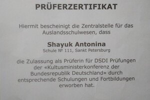 Prüferzertifikat DSD1 — Шаюк Антонина Юрьевна