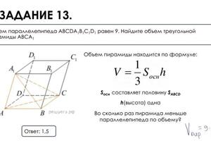 Портфолио №15 — Шакирянова Диана Ринатовна