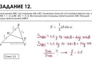 Портфолио №16 — Шакирянова Диана Ринатовна