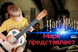 Портфолио №6 — Шелепин Евгений Александрович