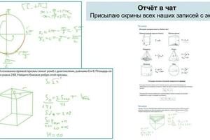 Портфолио №73 — Шилова Татьяна Владимировна